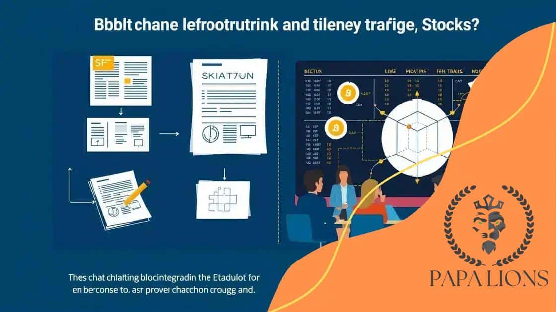 Challenges in blockchain integration
